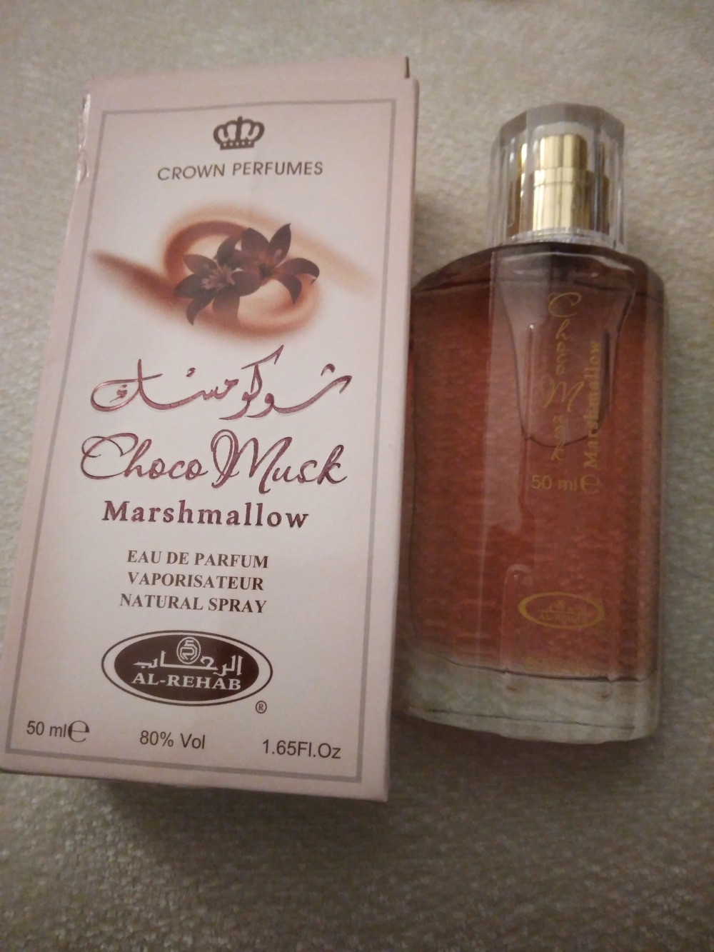 Al Rehab Choco Musk Marshmallow Eau de Parfum Spray